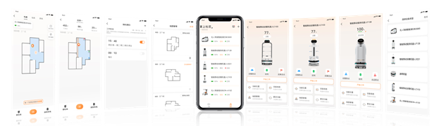 Giao diện trên điện thoại của Robot giao đồ ăn thông minh